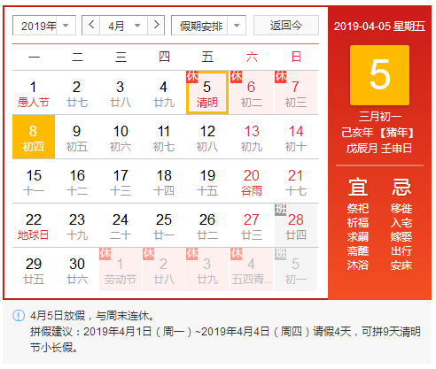 &#27431;&#23453;&#23448;&#26041;&#119;&#101;&#98;&#31449;&#45;&#79;&#112;&#101;&#108;&#32;&#111;&#98;&#40;&#20013;&#22269;&#41;