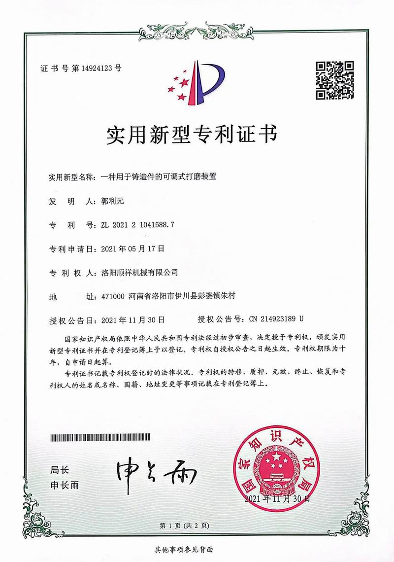 &#27431;&#23453;&#23448;&#26041;&#119;&#101;&#98;&#31449;&#45;&#79;&#112;&#101;&#108;&#32;&#111;&#98;&#40;&#20013;&#22269;&#41;