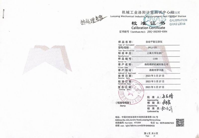 &#27431;&#23453;&#23448;&#26041;&#119;&#101;&#98;&#31449;&#45;&#79;&#112;&#101;&#108;&#32;&#111;&#98;&#40;&#20013;&#22269;&#41;