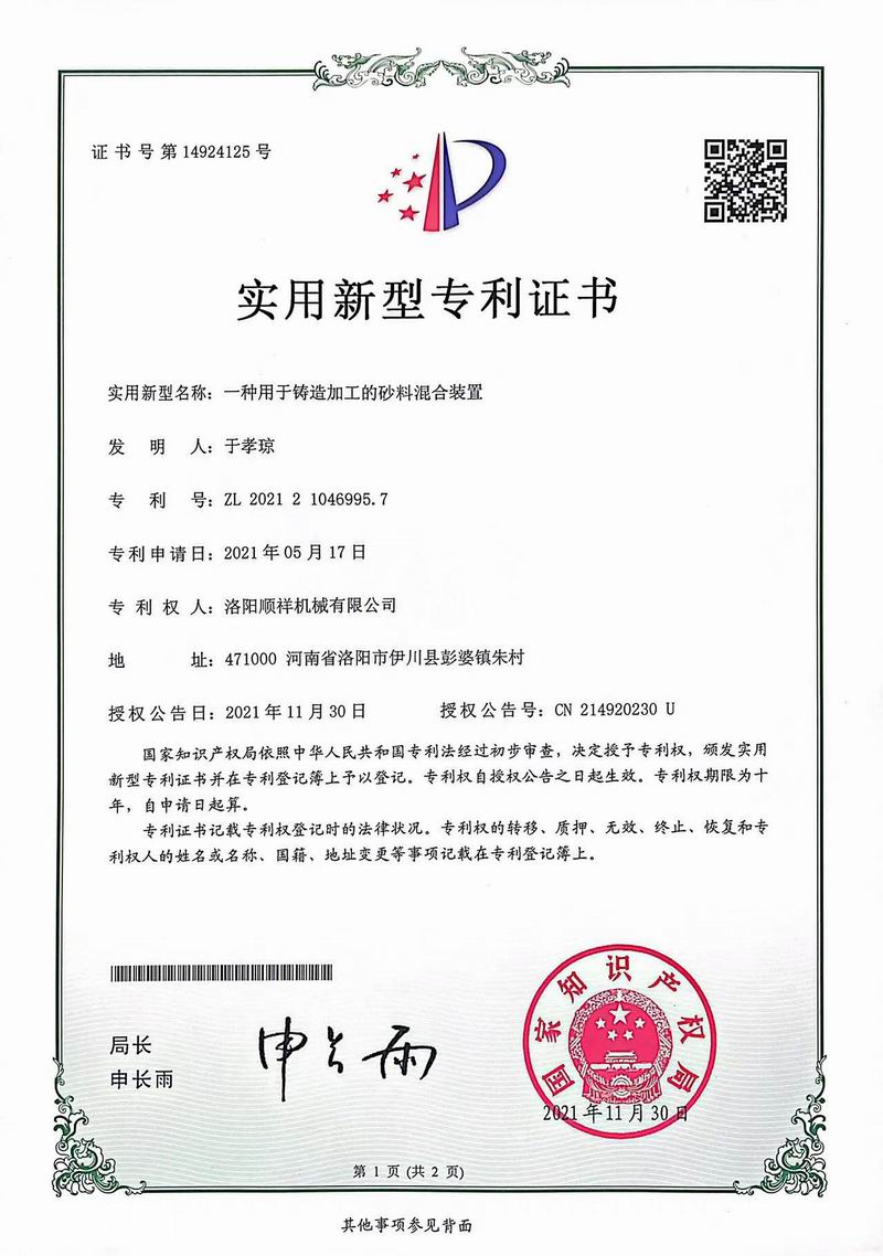 &#27431;&#23453;&#23448;&#26041;&#119;&#101;&#98;&#31449;&#45;&#79;&#112;&#101;&#108;&#32;&#111;&#98;&#40;&#20013;&#22269;&#41;
