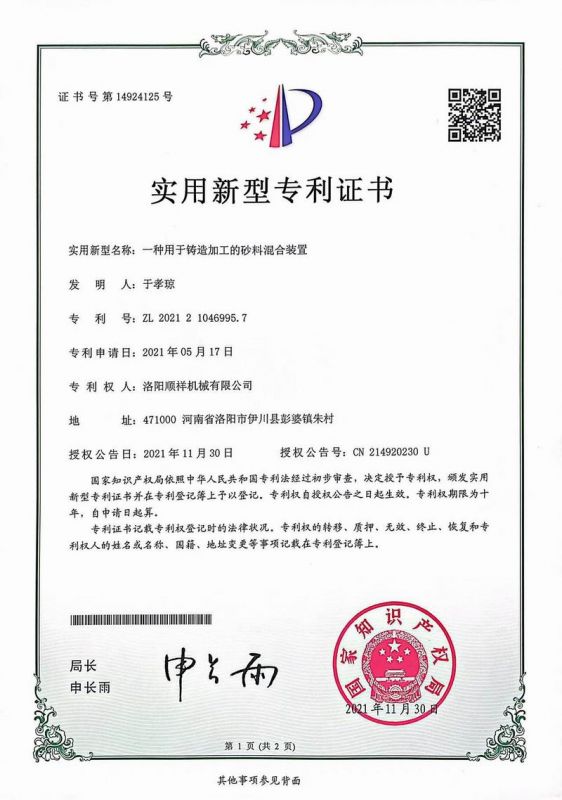 &#27431;&#23453;&#23448;&#26041;&#119;&#101;&#98;&#31449;&#45;&#79;&#112;&#101;&#108;&#32;&#111;&#98;&#40;&#20013;&#22269;&#41;