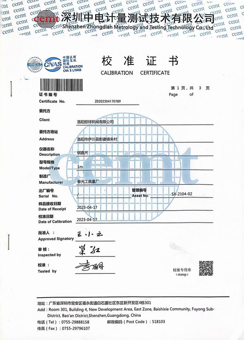 &#27431;&#23453;&#23448;&#26041;&#119;&#101;&#98;&#31449;&#45;&#79;&#112;&#101;&#108;&#32;&#111;&#98;&#40;&#20013;&#22269;&#41;