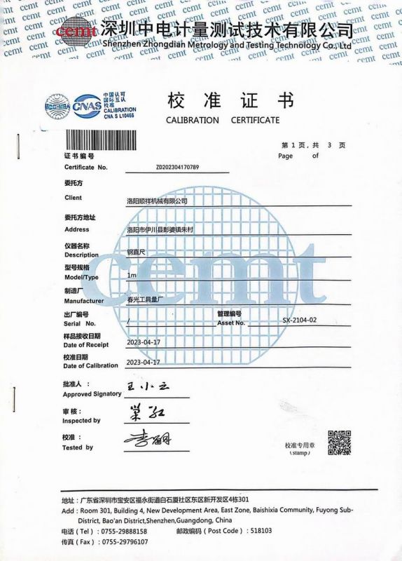 &#27431;&#23453;&#23448;&#26041;&#119;&#101;&#98;&#31449;&#45;&#79;&#112;&#101;&#108;&#32;&#111;&#98;&#40;&#20013;&#22269;&#41;