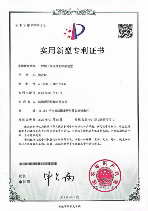 &#27431;&#23453;&#23448;&#26041;&#119;&#101;&#98;&#31449;&#45;&#79;&#112;&#101;&#108;&#32;&#111;&#98;&#40;&#20013;&#22269;&#41;